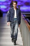 Desigual (-2014) Desigual (-2014)