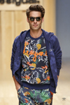 Desigual (-2015) Desigual (-2015)