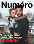 Numero (Russia-December 2019)