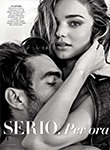 Vanity Fair (Italy-2014)