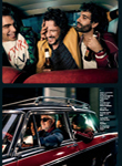 GQ (USA-2017)