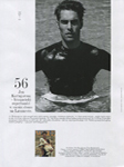 Vogue Man (Poland-2019)
