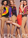 Versace (-2004)
