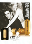 Carolina Herrera (-2010)
