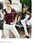 Massimo Dutti (-2016)