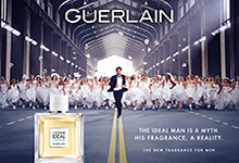 Guerlain (-2017)