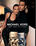 Michael Kors (-2024)