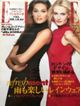 Elle (Japan-July 1994)