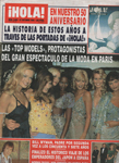 Hola (Spain-October 1994)
