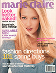 Marie Claire (USA-March 1995)