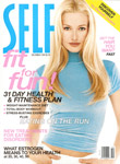 Self (USA-December 1995)