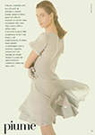 Vogue (Italy-1988) Vogue (Italy-1988)
