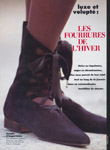 Harper's Bazaar (France-1988) Harper's Bazaar (France-1988)