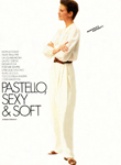 Grazia (Italy-1988)