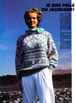 Pingouin (France-1988) Pingouin (France-1988)