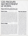 L'Officiel (France-1989) L'Officiel (France-1989)