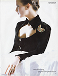 L'Officiel (France-1989) L'Officiel (France-1989)