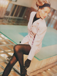 Glamour (France-1990)