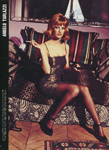 Elle (Japan-1992) Elle (Japan-1992)