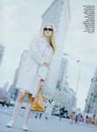 Marie Claire (Italy-1995) Marie Claire (Italy-1995)