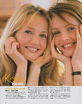 Elle (Japan-1995) Elle (Japan-1995)