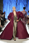 Balmain (-2002)