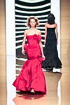 Valentino (-2002)