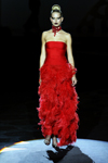 Valentino (-2002)