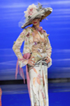 Emmanuel Ungaro (-2003)