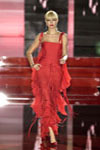 Valentino (-2003)