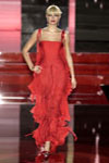 Valentino (-2003)