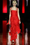 Valentino (-2003)