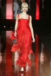 Valentino (-2003)