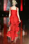 Valentino (-2003)