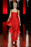 Valentino (-2003)