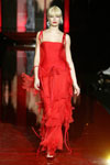 Valentino (-2003)