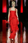 Valentino (-2003)