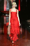 Valentino (-2003)