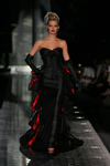 Valentino (-2004)