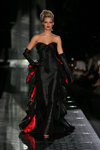 Valentino (-2004)