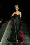 Valentino (-2004)