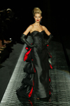 Valentino (-2004)