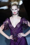 Valentino (-2005)