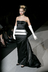 Valentino (-2005)