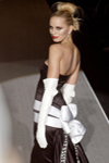 Valentino (-2005)