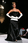 Valentino (-2005)