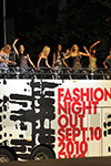 Fashion Night Out (-2010)