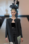 Armani (-2011)