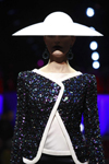 Armani (-2011)
