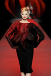Christian Dior (-2011)